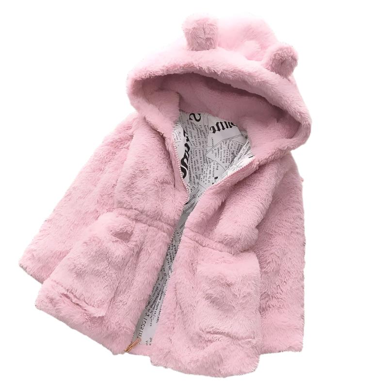Varm og Stilig Barne Fleece Vinterjakke