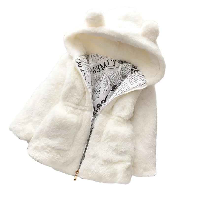 Varm og Stilig Barne Fleece Vinterjakke