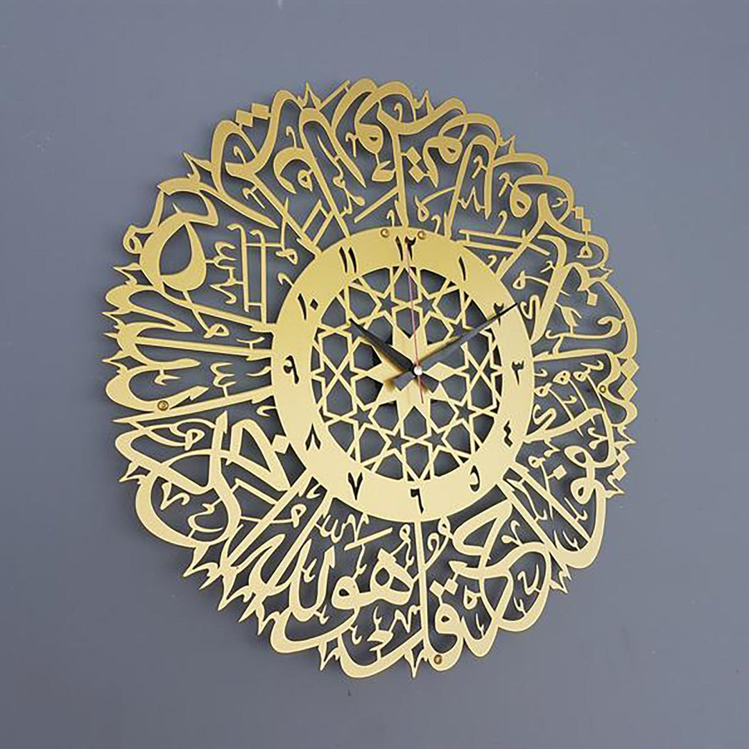 Unik Veggklokke med Arabisk Kalligrafi for Hjemmet